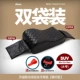 Xe cung cấp hộp tay vịn pad nâng cao bộ nhớ phổ quát cotton tay cầm trung tâm hộp tay tăng đệm bao nội thất - Ô tô nội thất Accesseries đồ chơi trang trí xe hơi