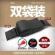 Xe cung cấp hộp tay vịn pad nâng cao bộ nhớ phổ quát cotton tay cầm trung tâm hộp tay tăng đệm bao nội thất - Ô tô nội thất Accesseries đồ chơi trang trí xe hơi
