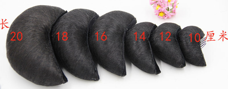 Extension cheveux - Chignon - Ref 235491 Image 4