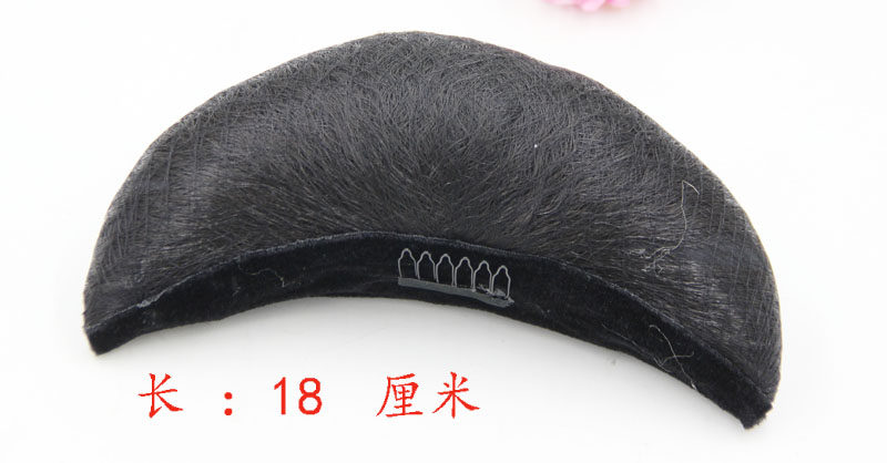 Extension cheveux - Chignon - Ref 235491 Image 9