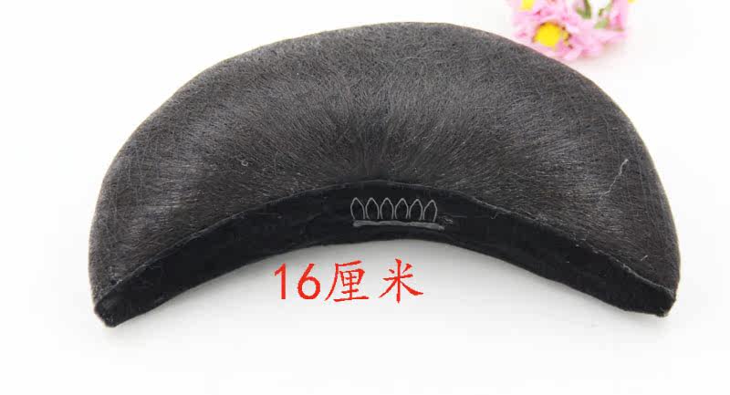 Extension cheveux - Chignon - Ref 248965 Image 6