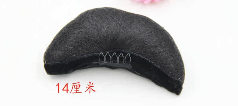 Extension cheveux - Chignon - Ref 248965 Image 9