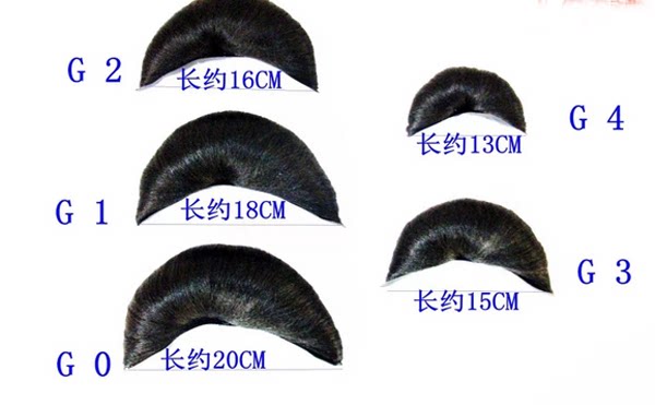 Extension cheveux - Chignon - Ref 248965 Image 5