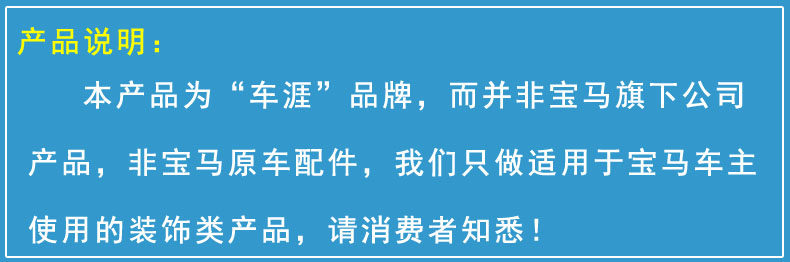 BMW-модель Описание бренда