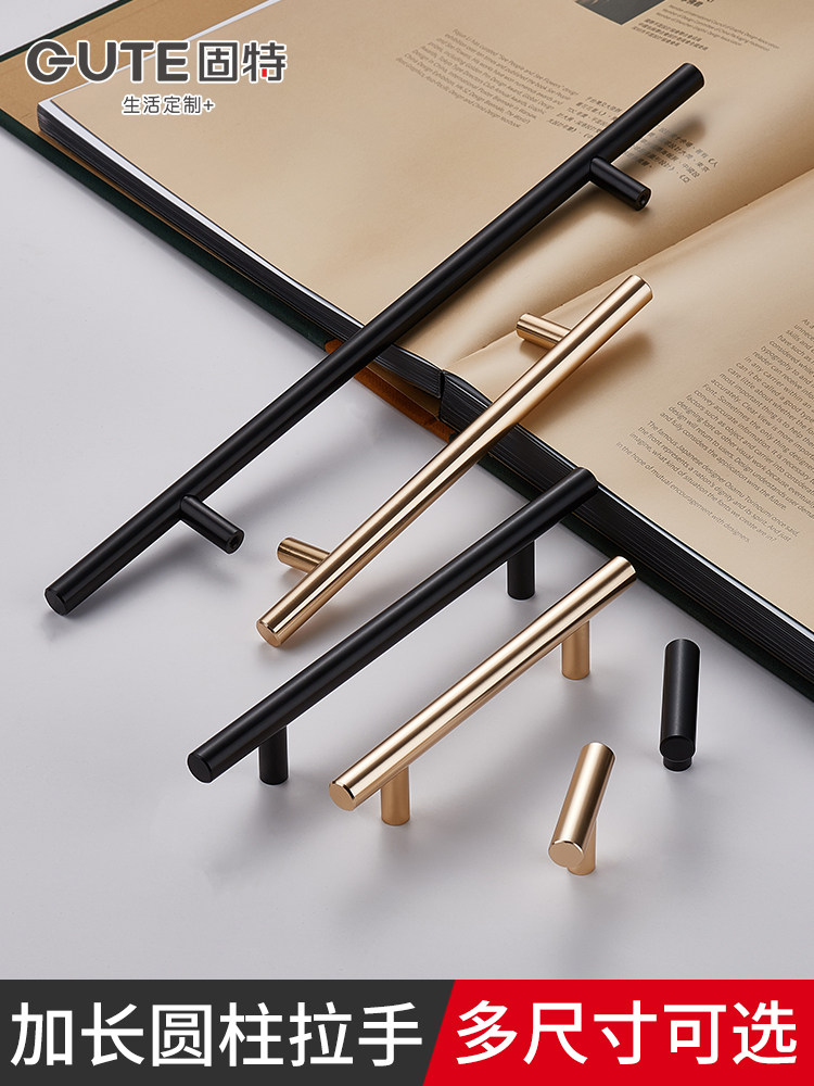 Good lengthened handle Modern simple Nordic wardrobe door Gold Copper drawer black overall cabinet cabinet small handle