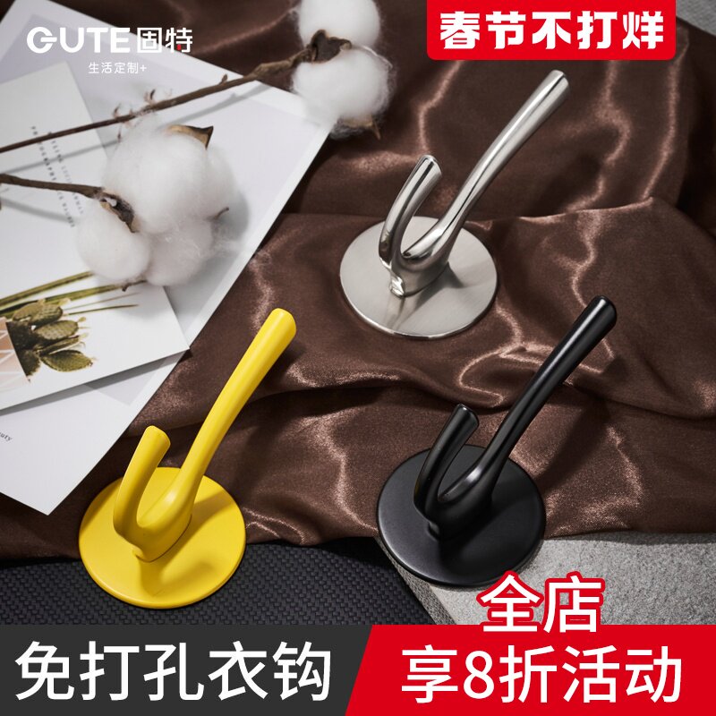 Good Free Punch Hanging Hook Toilet Towel Hanging Wardrobe Entry Wall Clothes Rack Coat Cap Hook Black Single Hook