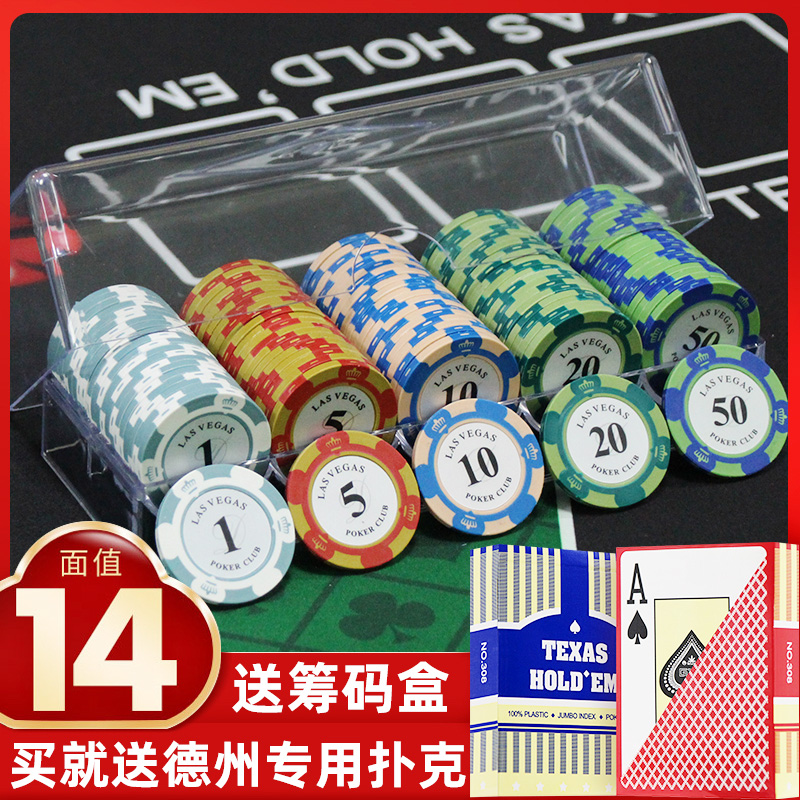 Texas Poker Plastic Chip Coin Suit Chess room Special mahjong House Gainful Code Card Tokens Money Code Points Coin