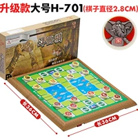 Обновить большой H-701 (золотая шахматная доска)