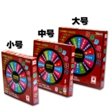 Выпить и развлекать игрушечные игры для работы KTV Bar, чтобы помочь Sing Artifact Products круглый диск винный стол русский поворотный стол