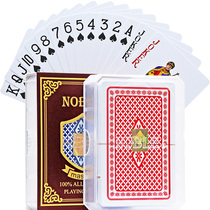 Plastic playing cards NOBLE country high sided frosted adult PVC waterproof and anti-folding washable Park Kick thickened 1801