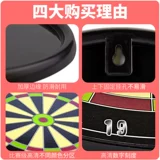 Магнитные дротики, комплект, магнитная безопасная игрушка