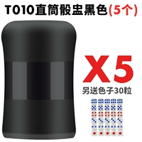 T010 Black (5 установок) дает 30 зерен