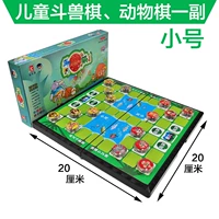 Маленькая игра «Джунгли»