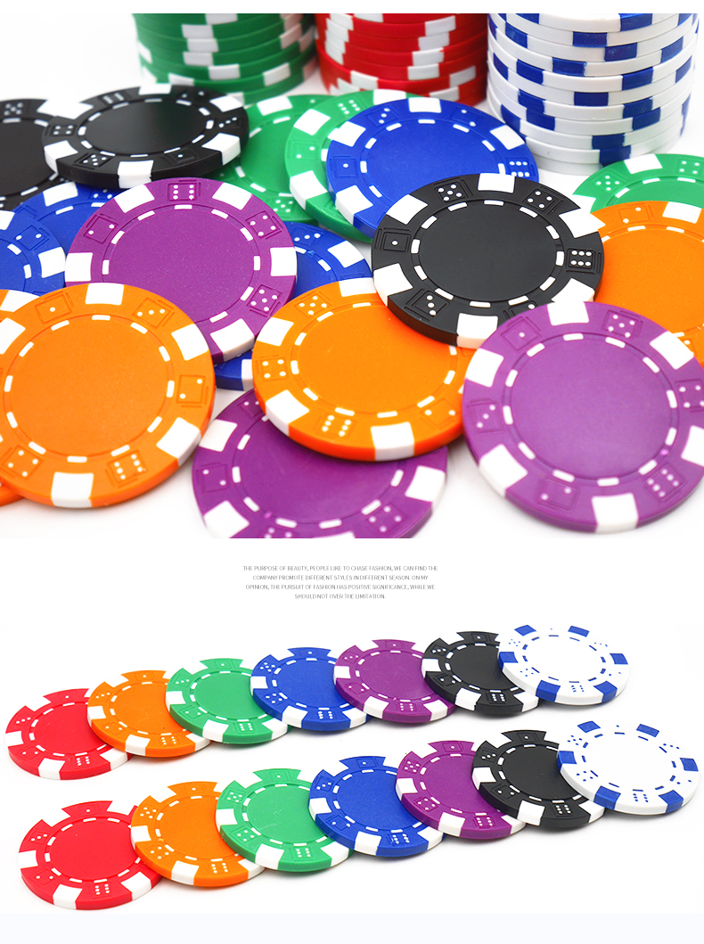 Chip tiền tệ không có mệnh giá Texas Giữ chip baccarat chip mạt chược 11,5 gram chip đơn sắc - Các lớp học Mạt chược / Cờ vua / giáo dục bộ mạt chược mini