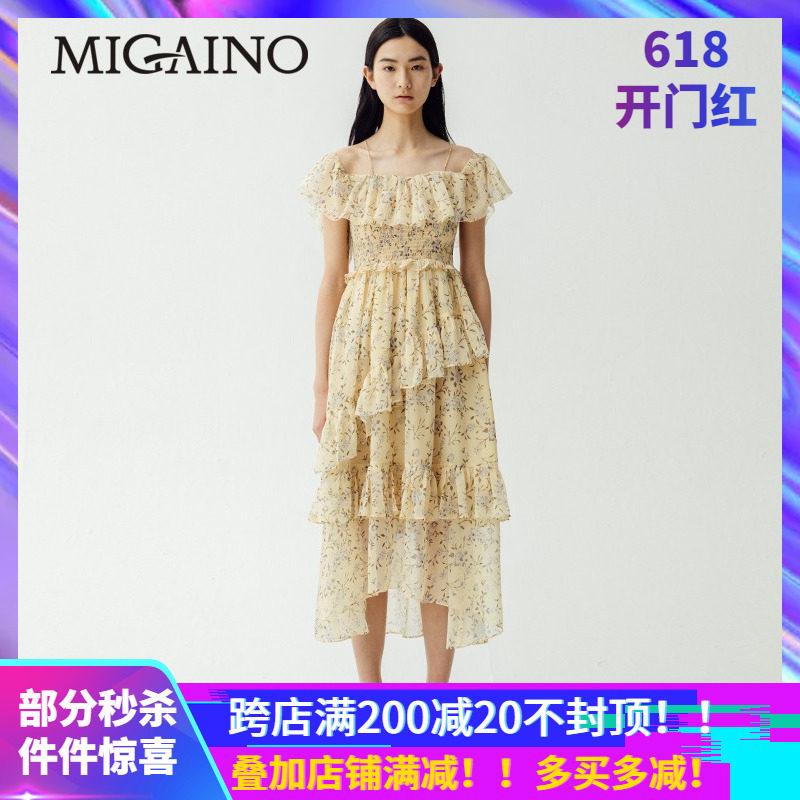 Manya Slave Fashion Harness Bare Shoulder Irregular Bunch Waist Snowspun Ocean Dress 2019 New Summer MJ22DA158