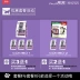 ProPower / 魄力 Thức ăn cho mèo tự nhiên 500g 猫 幼 猫猫 Thức ăn chính cho mèo biển sâu
