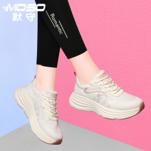 Thick soled small white shoes for women's 2024 new popular summer mesh breathable fashion versatile small stature height casual shoes