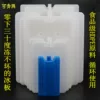 Товары от 清山绿水农家店