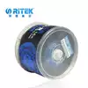 Rhenium RITEK blue and white porcelain vinyl audio and video disc DVD-R 16X blank burning disc 50 barrels