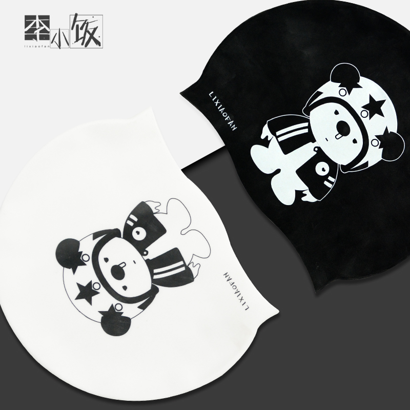 Li Xiaomeal new silicone gel male and male adult long hair swimming hat waterproof professional swimming hat without stranglehead-Taobao