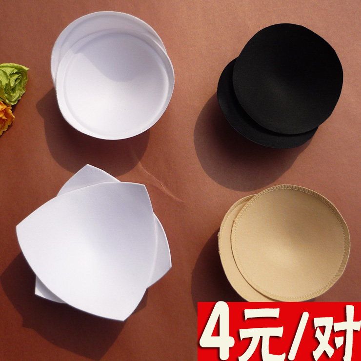 Coques pour soutien-gorge - Ref 816134 Image 6