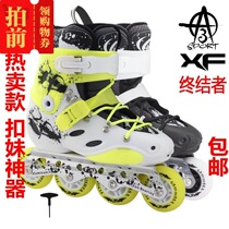 Xiongfeng Krupi Terminator skates Adult flat flower shoes Smooth shoes Roller skates Dog walking skates