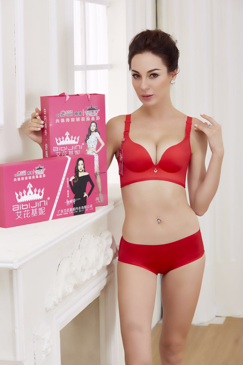 Ai Ke Jinni đồ lót 038 Ai Keini Ai mặc bikini không có vòng thép Tập hợp áo ngực áo lót cho người có vòng 1 to