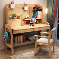 Childrens solid wood desk bookshelf combination simple home student writing desk bedroom study can lift learning table and chair