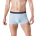 Một mảnh của mens quần lót undesample Mordale giữa eo rắn màu quần short nhỏ gọn thở thoải mái quần nylon phẳng. 