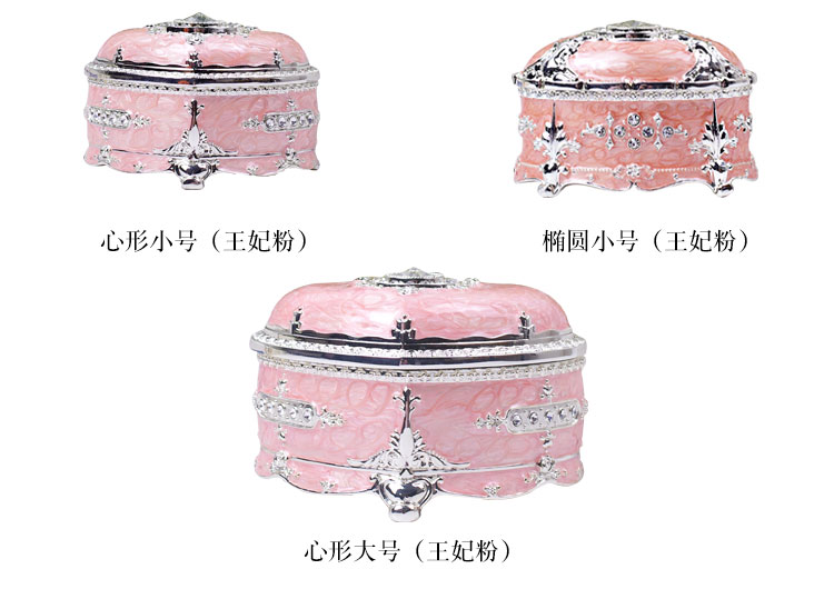 Coffret à bijoux - Ref 3107322 Image 13