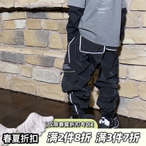 Boys  overalls trendy childrens Korean version of the foreign style Middle and large childrens fashion handsome baby hip-hop trousers spring and autumn childrens clothing