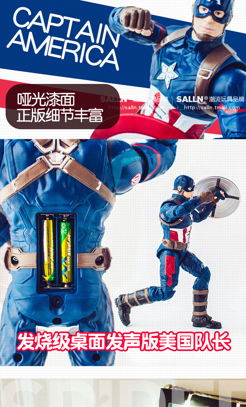 9461_dong Iron Man_09.jpg