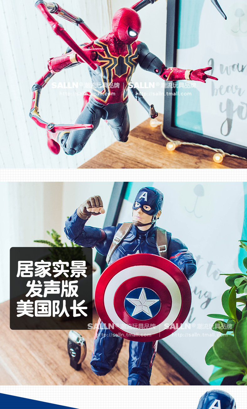 9461_dong Iron Man_08.jpg