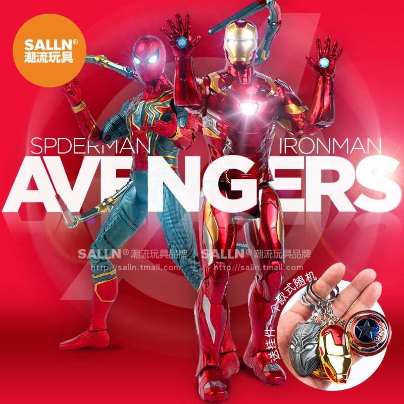 9461_dong Iron Man_1.jpg