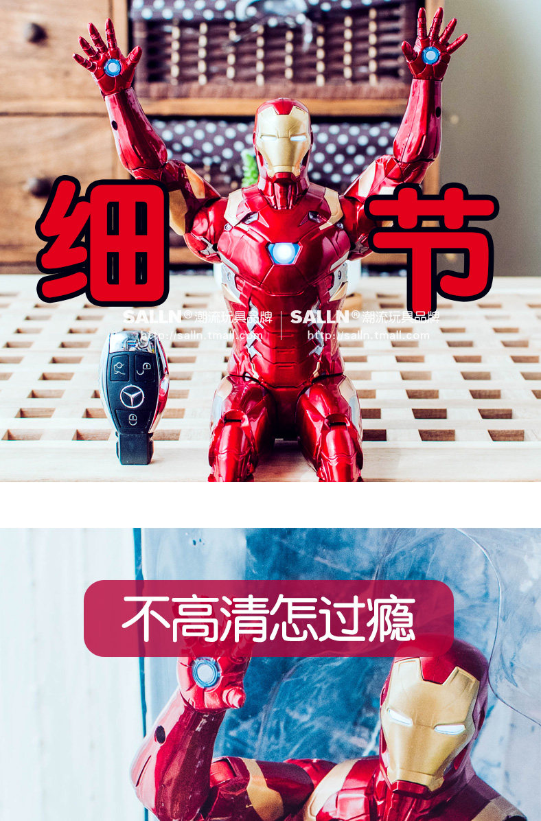 9461_Darge Iron Man_d Deftain_01.jpg