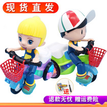 Children Boy Motorcycle girl Universal electric swing car STUNT Tricycle Spinning bike Bicycle toy