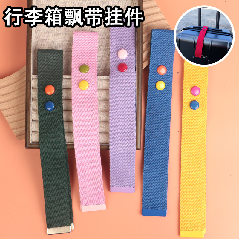 Luggage Ribbon, Bag, Clothing, Handbag Pendant, Luggage Tag, Keychain, Pendant, Trolley Case Name Tag Luggage Ribbon, Bag, Clothing, Handbag Pendant, Luggage Tag, Keychain, Pendant, Trolley Case Name Tag
