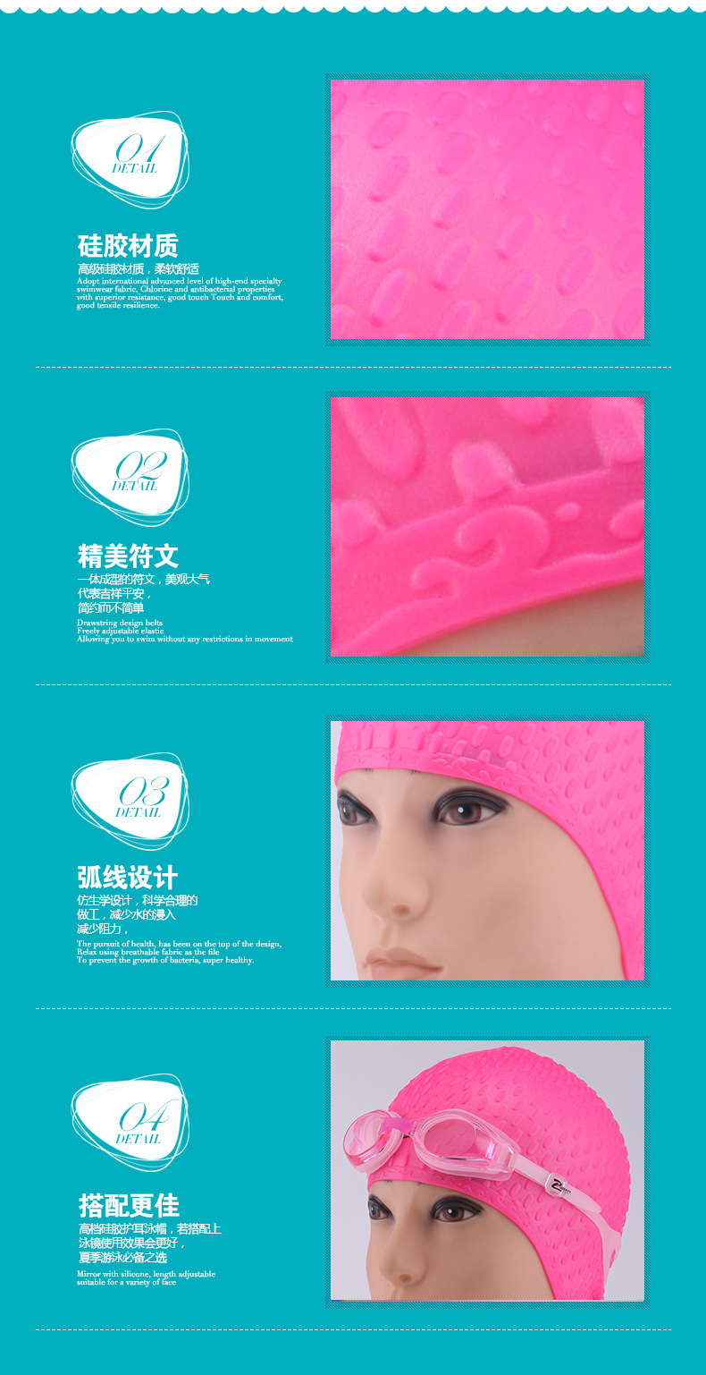 Giọt nước nắp mũ bơi mùa xuân nóng mũ bơi nữ silicone mũ bơi phụ nữ tóc dài không thấm nước Earmuffs bong bóng túi dây kéo túi 	nón bơi phoenix	