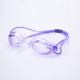 Cạnh tranh chuyên nghiệp kính bơi trẻ em người lớn cạnh tranh Kính bơi PVC thời trang hộp nhỏ kính bơi kính