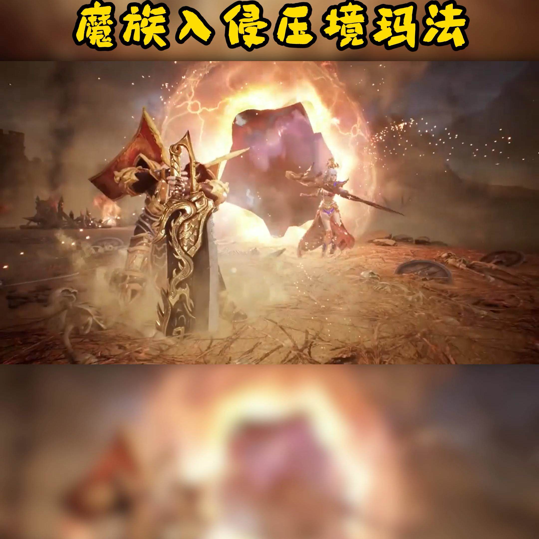 剪映两画面一左一右，让你的视频故事双倍精彩
