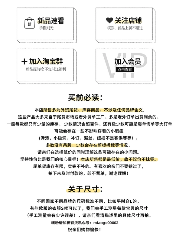 Lạ nhìn bóng rổ chất lượng tốt quần bình thường cổ bảo vệ cộng với nhung H73 - Quần Jogger