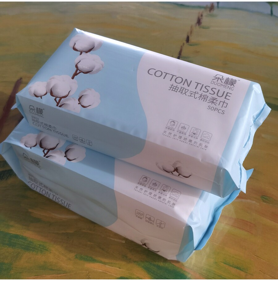 High quality pure cotton dry and wet dual use travel bag wash face towel paste pearl grain napkin napkin napkin N80