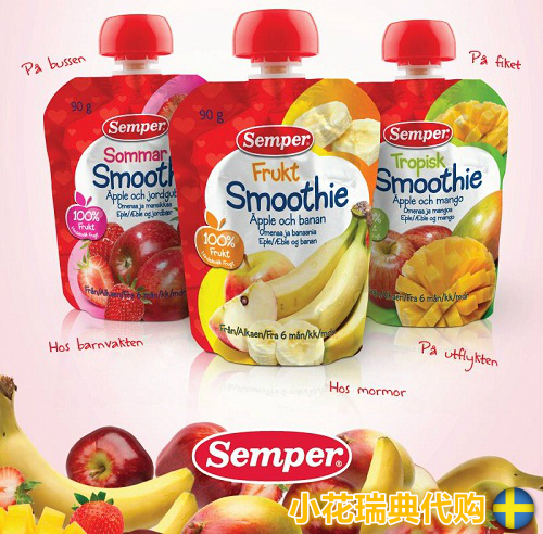 Single Semper baby snacks apple banana pure fruit mud 90g flavor random June