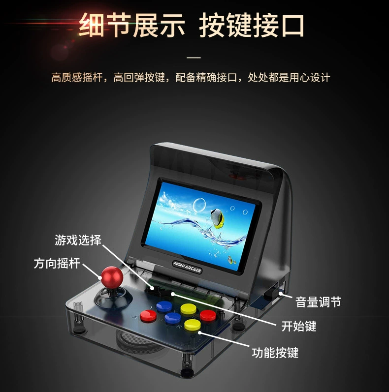 2018 mới HD mini mini arcade retro Arcade trò chơi điều khiển cầm tay đôi máy trò chơi retro GBA Pokemon cầm tay trò chơi hội trường psp trò chơi điều khiển nhà nỗi nhớ tay cầm chơi game pc