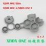 Microsoft XBOX ONE không dây xử lý chất kết dính dẫn điện ưu tú ABXY Phím phiên bản gốc XBOXONE S nút cao su - XBOX kết hợp tay cầm pxn 9613