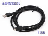 Nintendo Switch Оригинальный источник питания USB Зарядка