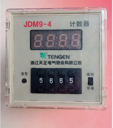 Special offer Zhejiang Tianzheng Xinling JDM9-4 electronic digital display preset counter AC220V 380V