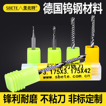 Imported material 3 175mm single edge spiral milling cutter 5A grade advertising woodworking engraving tool with smooth cutting effect
