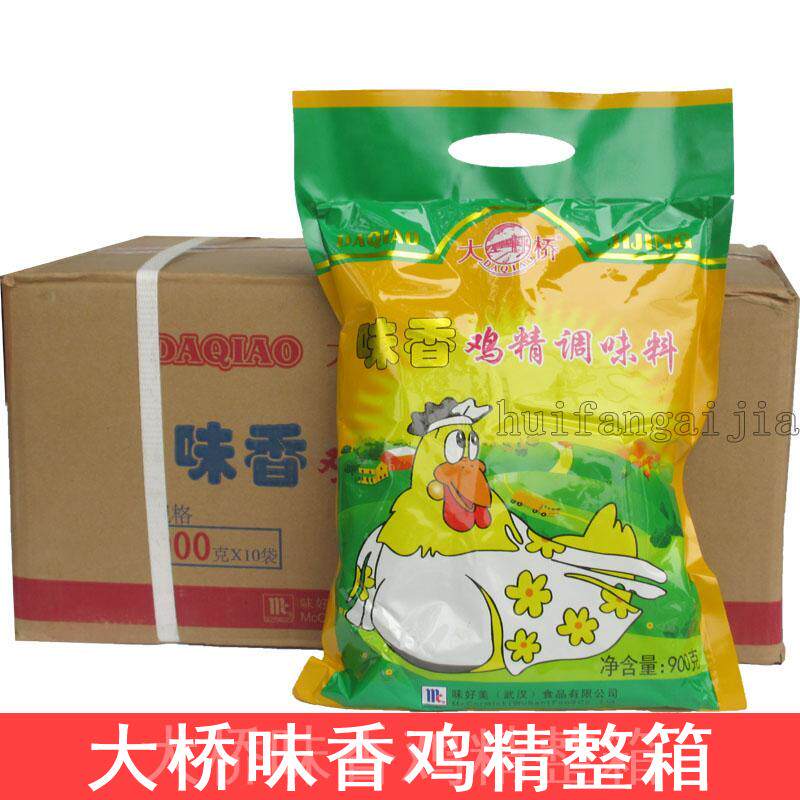 Bridge Flavor Chicken Condiment FCL 10 bags of 900g per bag
