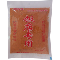 Henan Mengxin seasoning Jin Weimei hotel special 500 grams per bag full of 38 yuan more savings